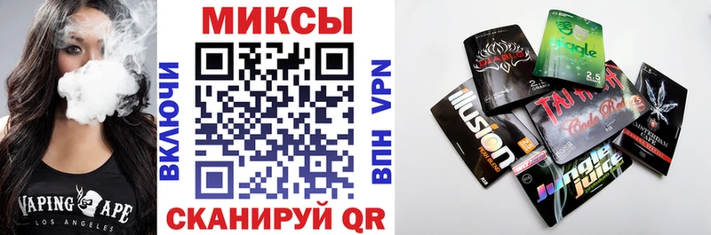 хочу наркоту  Белая Холуница  БУТИРАТ буратино 