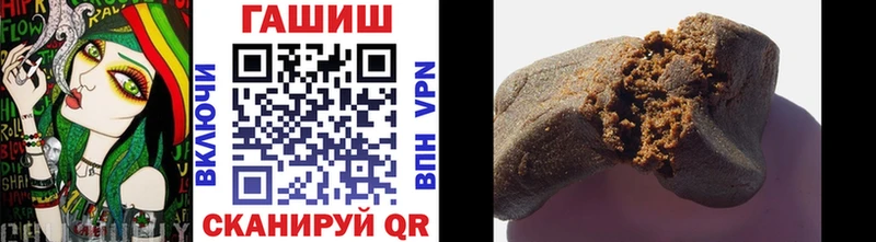 сколько стоит  MEGA онион  ГАШ Изолятор  Белая Холуница 