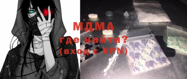 гашик Аркадак