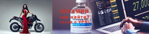 первитин Армянск