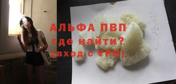 гашик Аркадак