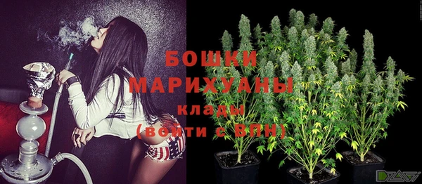 кокаин колумбия Арсеньев