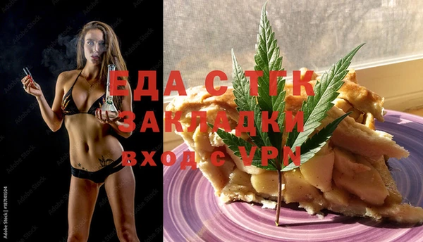 гашик Аркадак
