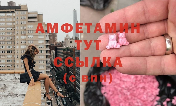 кокаин колумбия Арсеньев