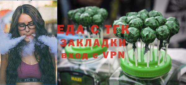 гашик Аркадак