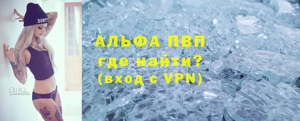 кокаин колумбия Арсеньев