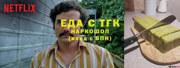гашик Аркадак