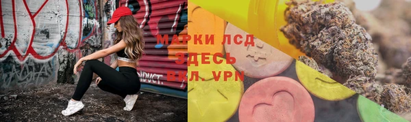 кокаин колумбия Арсеньев