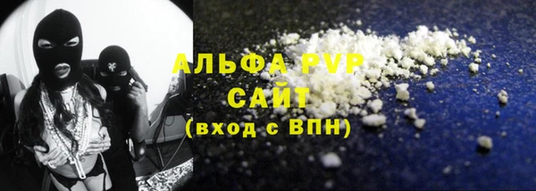 кокаин колумбия Арсеньев